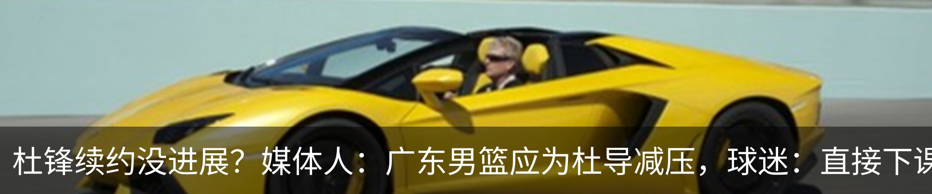 内页banner