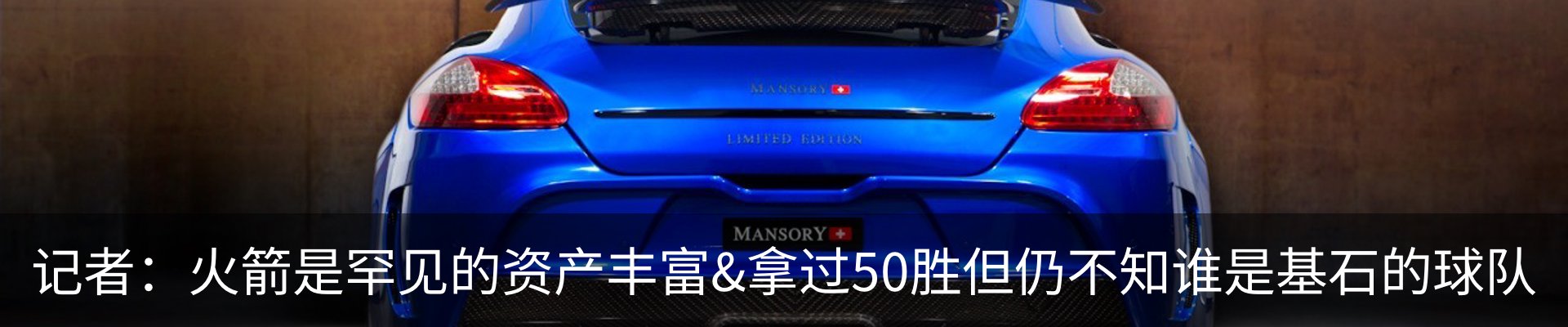 内页banner